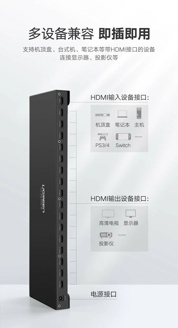 恒行6-全球领先的消费电子科技品牌