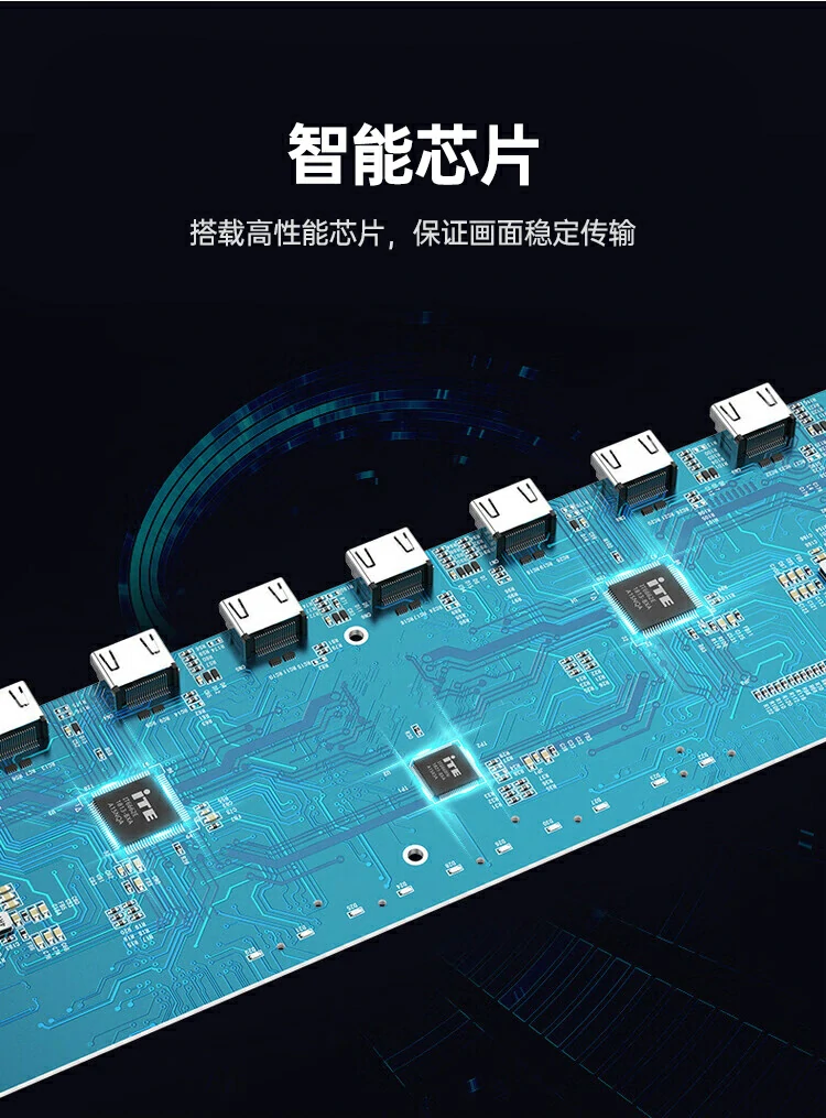 恒行6-全球领先的消费电子科技品牌