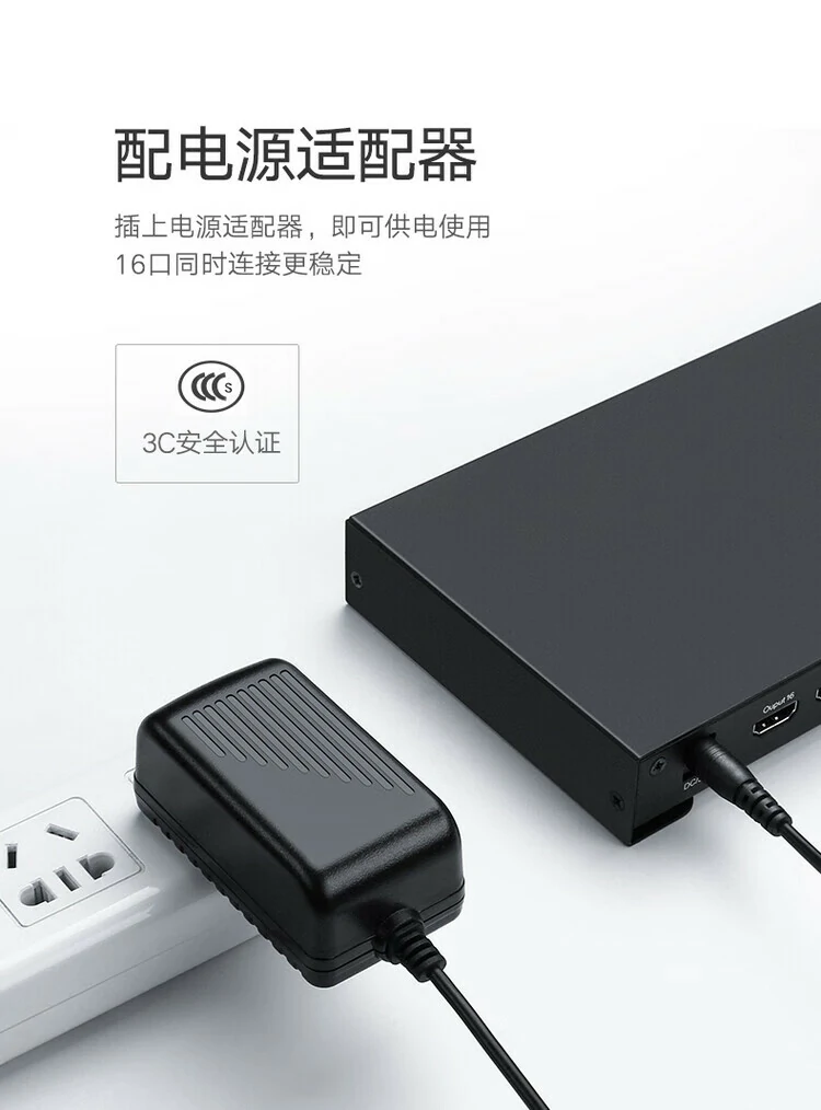 恒行6-全球领先的消费电子科技品牌