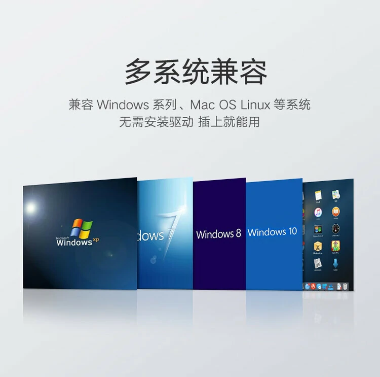 恒行6-全球领先的消费电子科技品牌