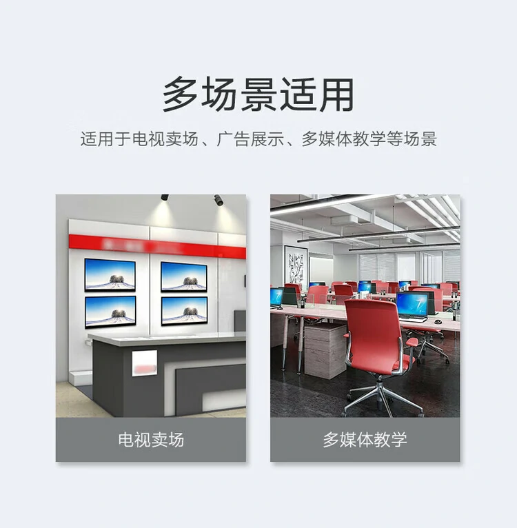恒行6-全球领先的消费电子科技品牌