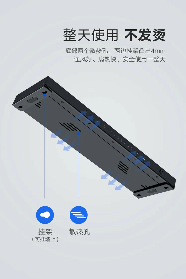 恒行6-全球领先的消费电子科技品牌