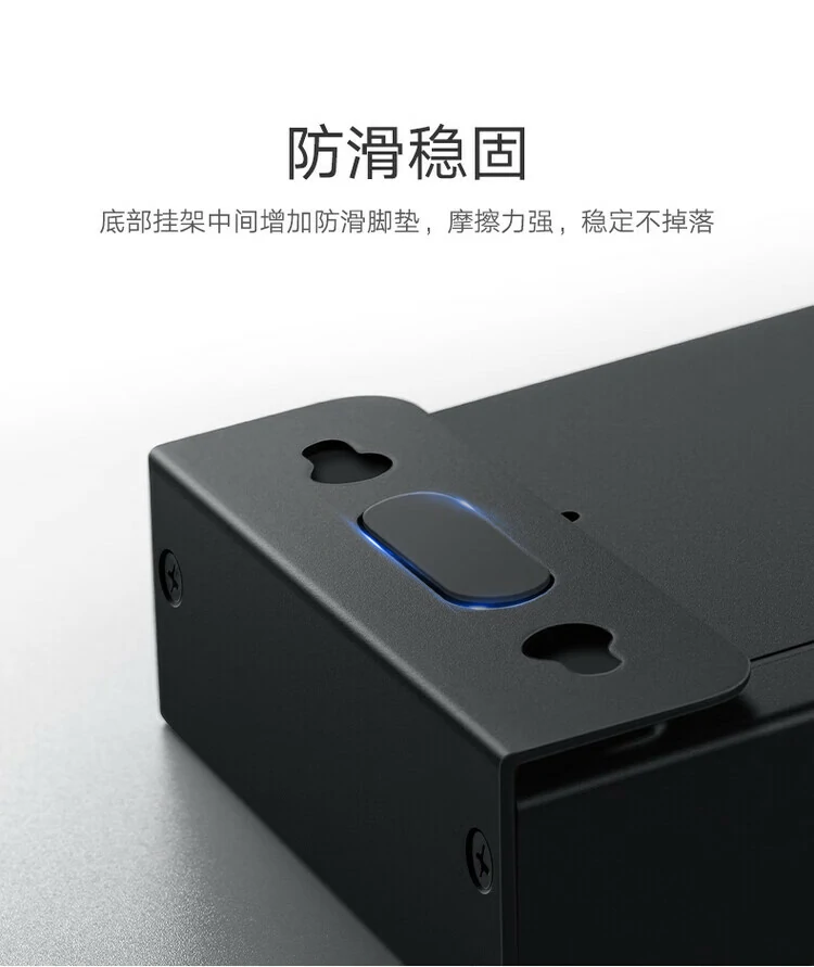 恒行6-全球领先的消费电子科技品牌