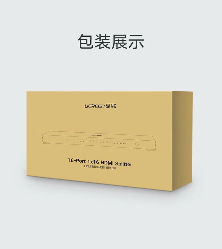 恒行6-全球领先的消费电子科技品牌