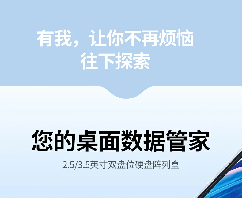 恒行6-全球领先的消费电子科技品牌
