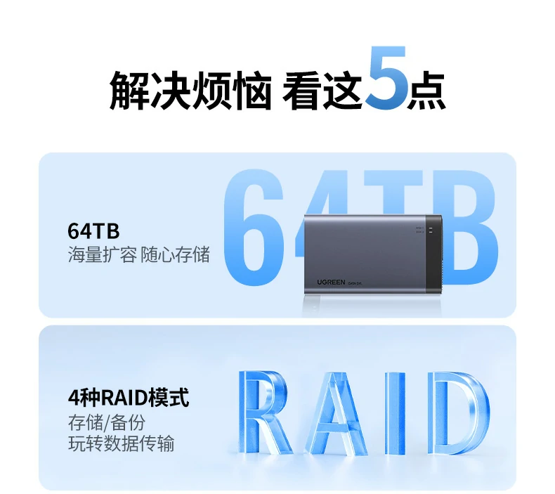 恒行6-全球领先的消费电子科技品牌