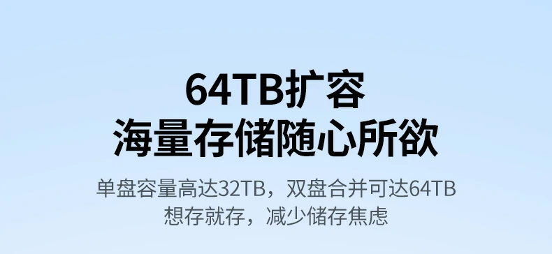 恒行6-全球领先的消费电子科技品牌