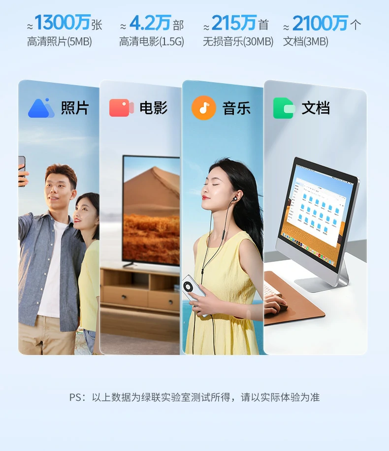 恒行6-全球领先的消费电子科技品牌