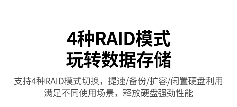 恒行6-全球领先的消费电子科技品牌