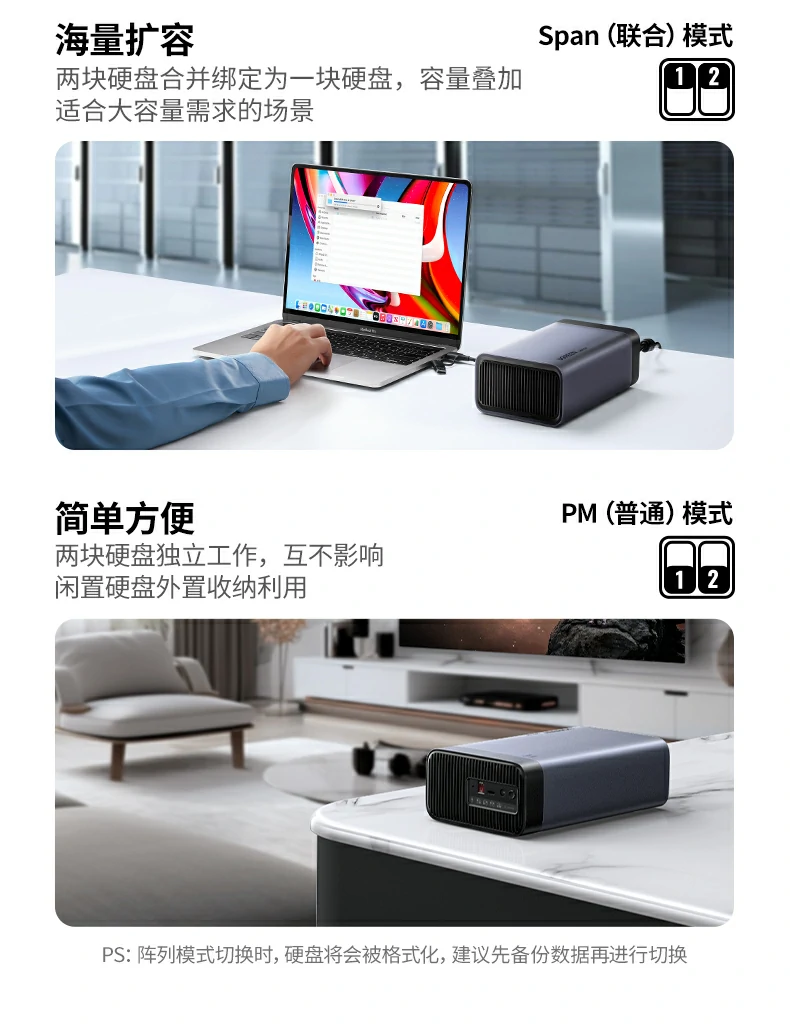 恒行6-全球领先的消费电子科技品牌