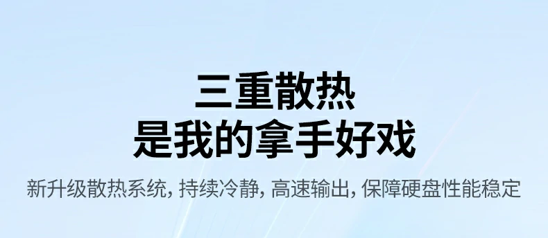 恒行6-全球领先的消费电子科技品牌