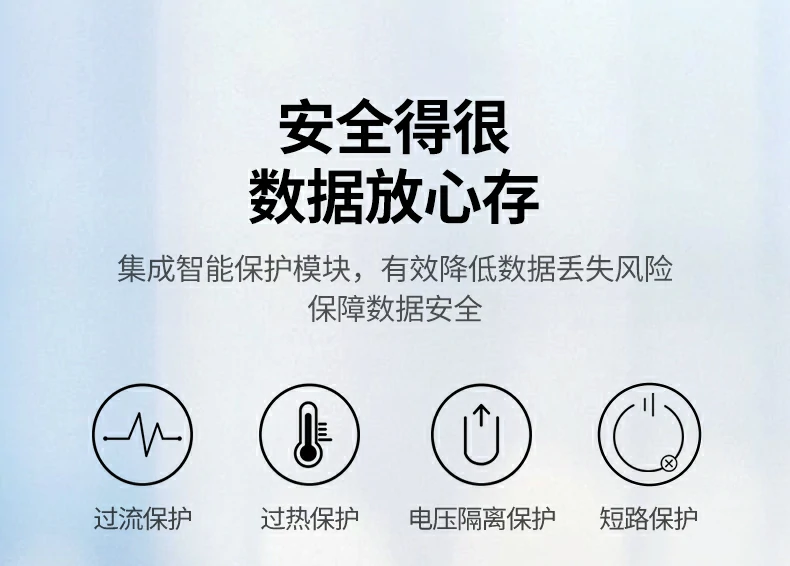 恒行6-全球领先的消费电子科技品牌