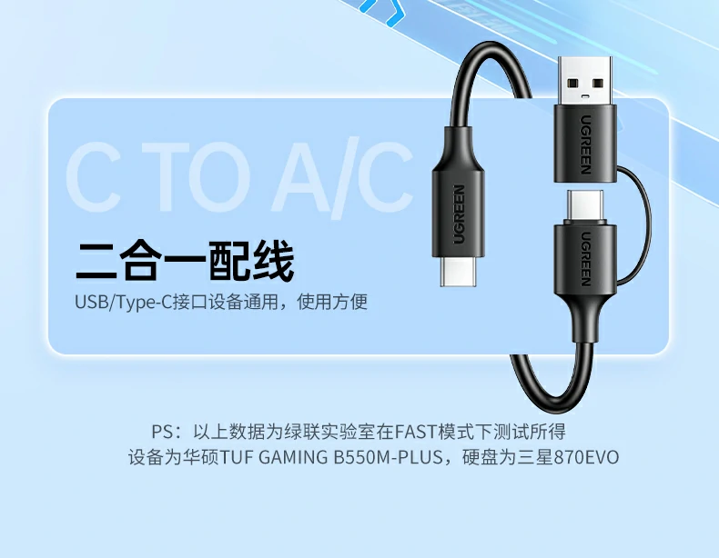 恒行6-全球领先的消费电子科技品牌