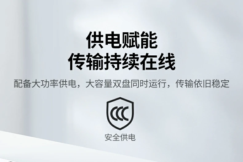 恒行6-全球领先的消费电子科技品牌