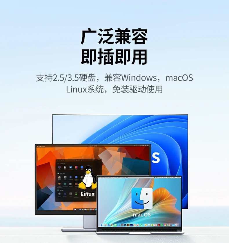 恒行6-全球领先的消费电子科技品牌