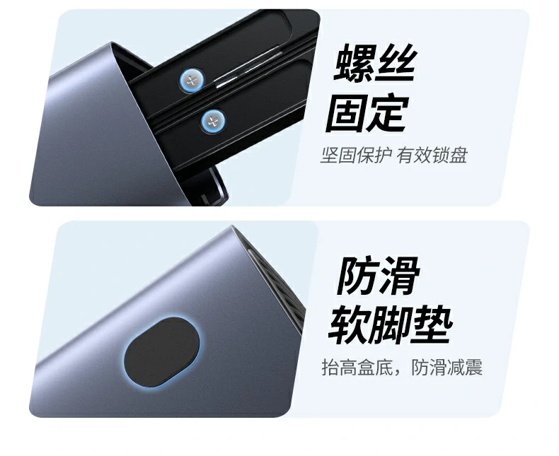 恒行6-全球领先的消费电子科技品牌