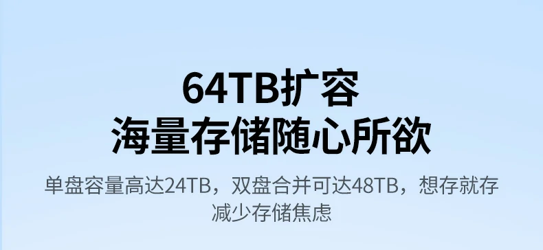 恒行6-品质新体验,数码选恒行6