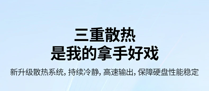 恒行6-品质新体验,数码选恒行6