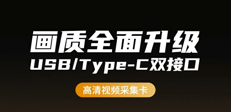 恒行6-全球领先的消费电子科技品牌