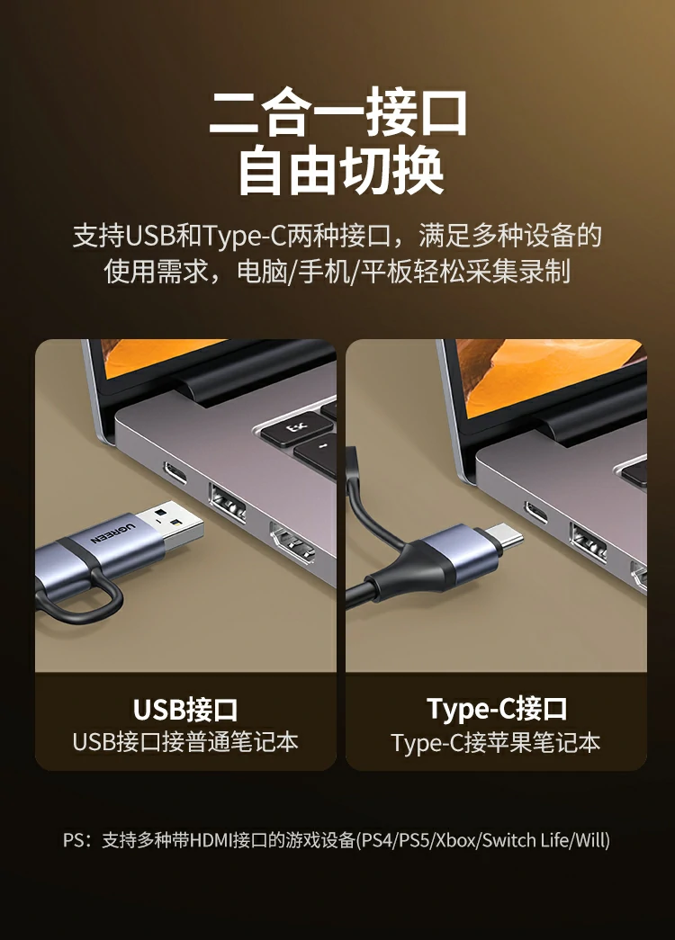恒行6-全球领先的消费电子科技品牌