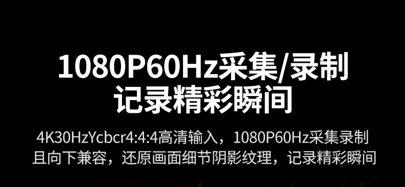 恒行6-全球领先的消费电子科技品牌