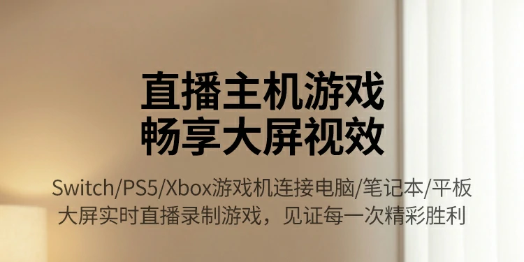 恒行6-全球领先的消费电子科技品牌