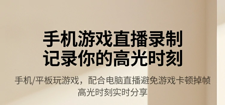 恒行6-全球领先的消费电子科技品牌