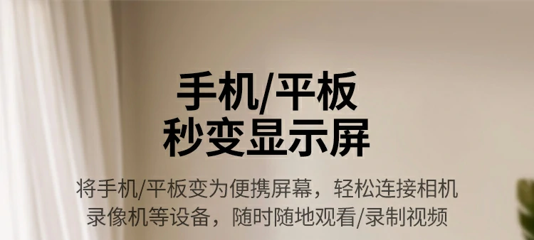 恒行6-全球领先的消费电子科技品牌