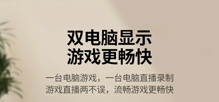 恒行6-全球领先的消费电子科技品牌
