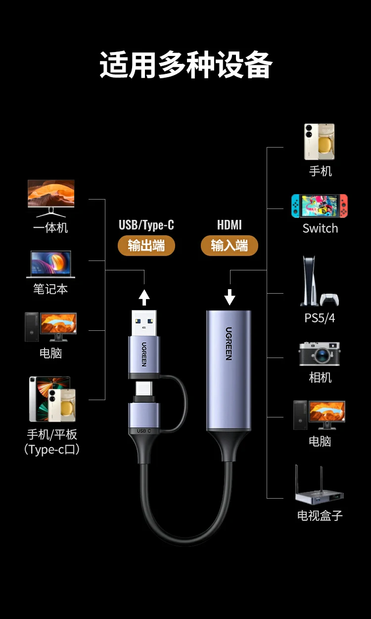 恒行6-全球领先的消费电子科技品牌