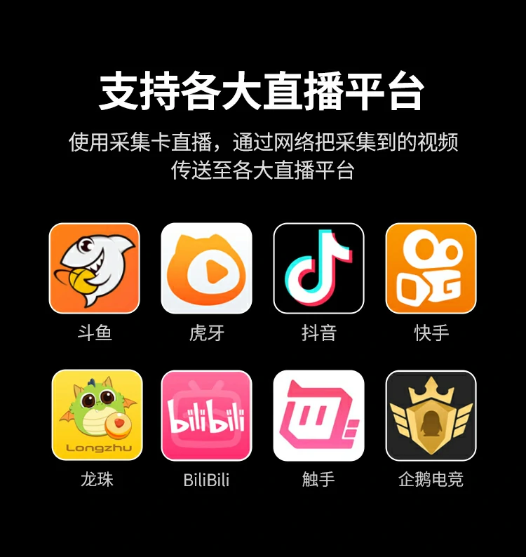 恒行6-全球领先的消费电子科技品牌