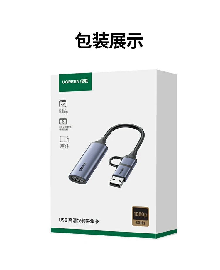 恒行6-全球领先的消费电子科技品牌