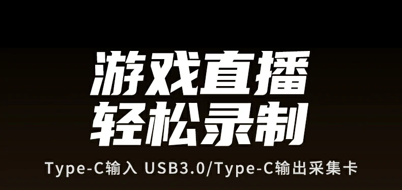 恒行6-全球领先的消费电子科技品牌
