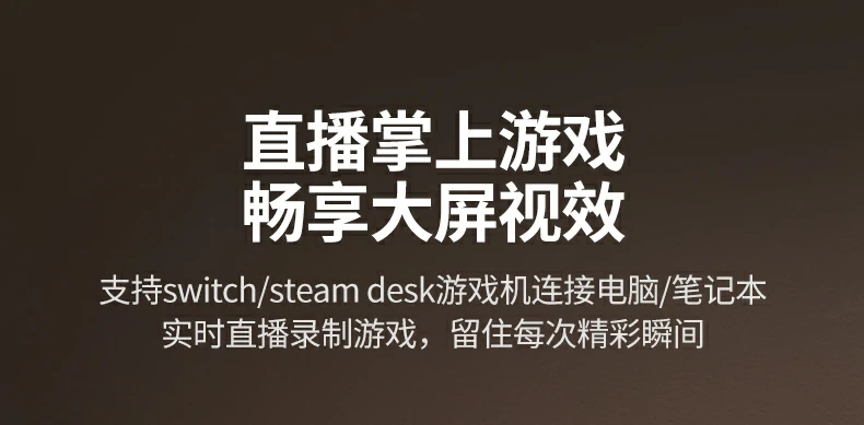 恒行6-全球领先的消费电子科技品牌