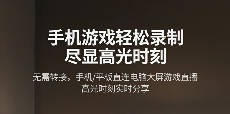 恒行6-全球领先的消费电子科技品牌