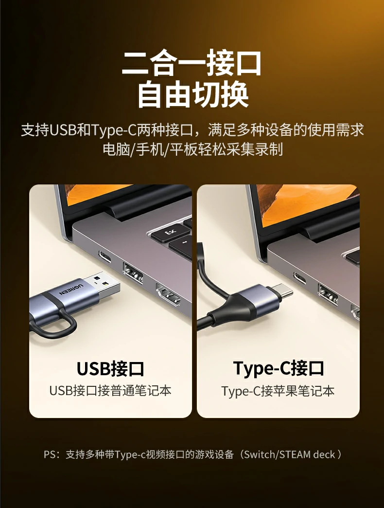 恒行6-全球领先的消费电子科技品牌
