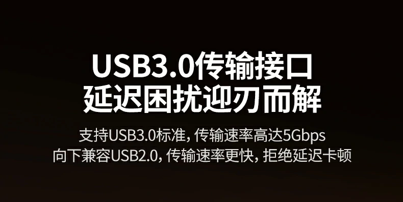 恒行6-全球领先的消费电子科技品牌