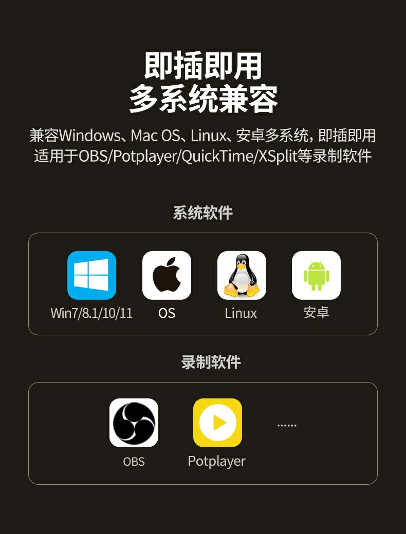 恒行6-全球领先的消费电子科技品牌