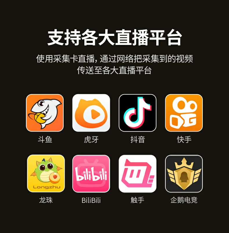 恒行6-全球领先的消费电子科技品牌