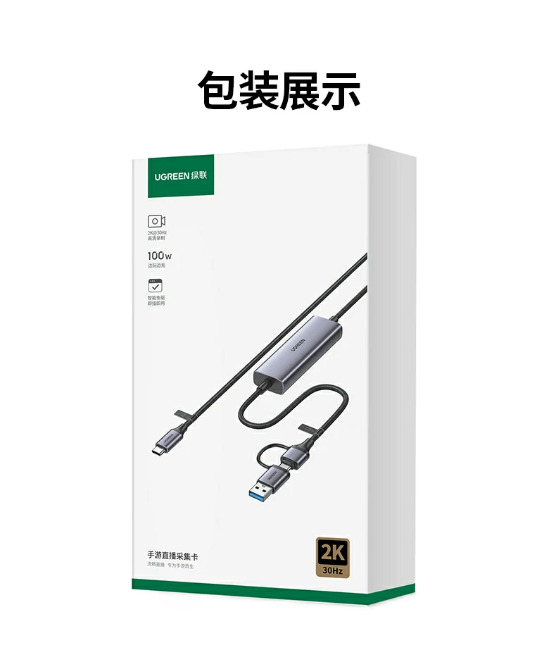 恒行6-全球领先的消费电子科技品牌