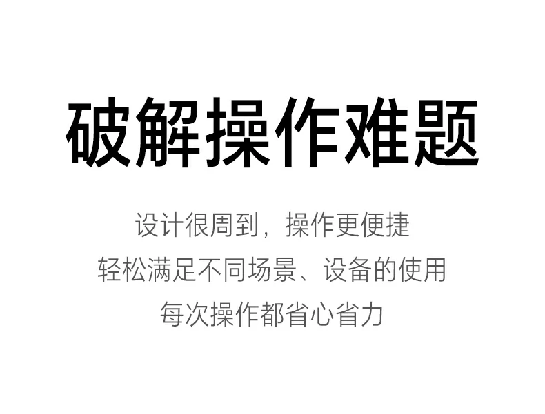 恒行6-品质新体验,数码选恒行6 恒行6-品质新体验,数码选恒行6