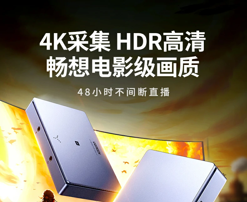 恒行6-全球领先的消费电子科技品牌