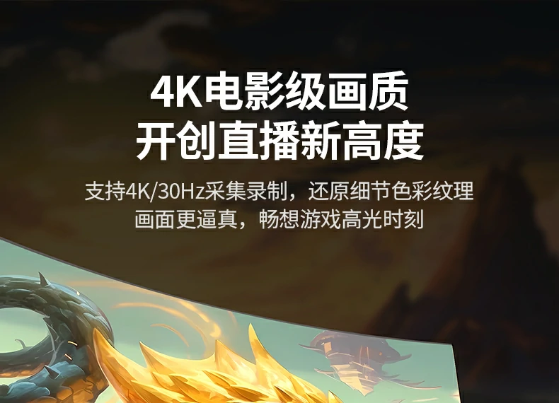 恒行6-全球领先的消费电子科技品牌