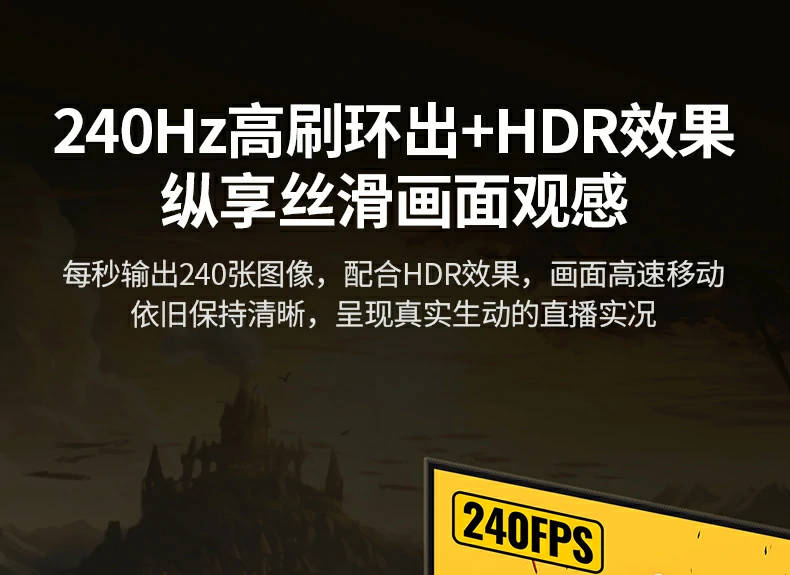 恒行6-全球领先的消费电子科技品牌