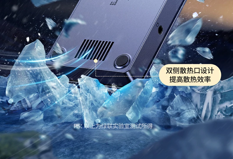 恒行6-全球领先的消费电子科技品牌
