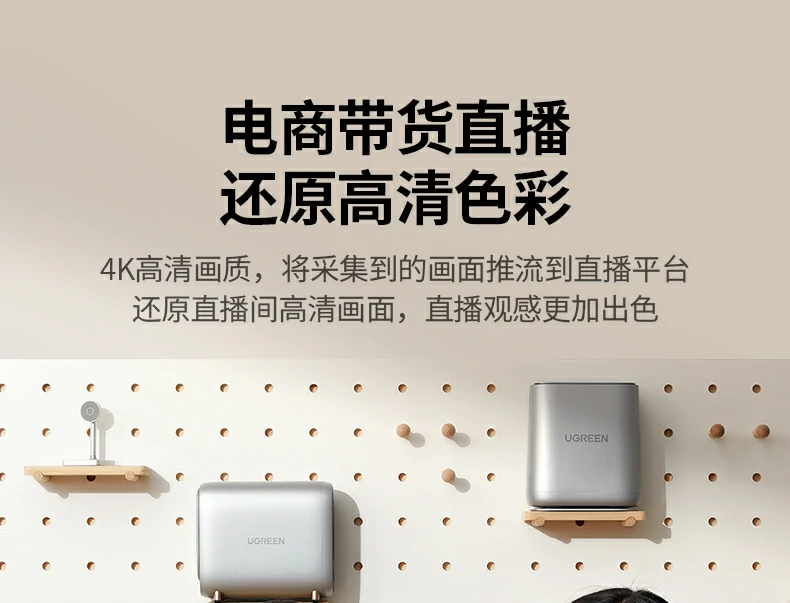 恒行6-全球领先的消费电子科技品牌
