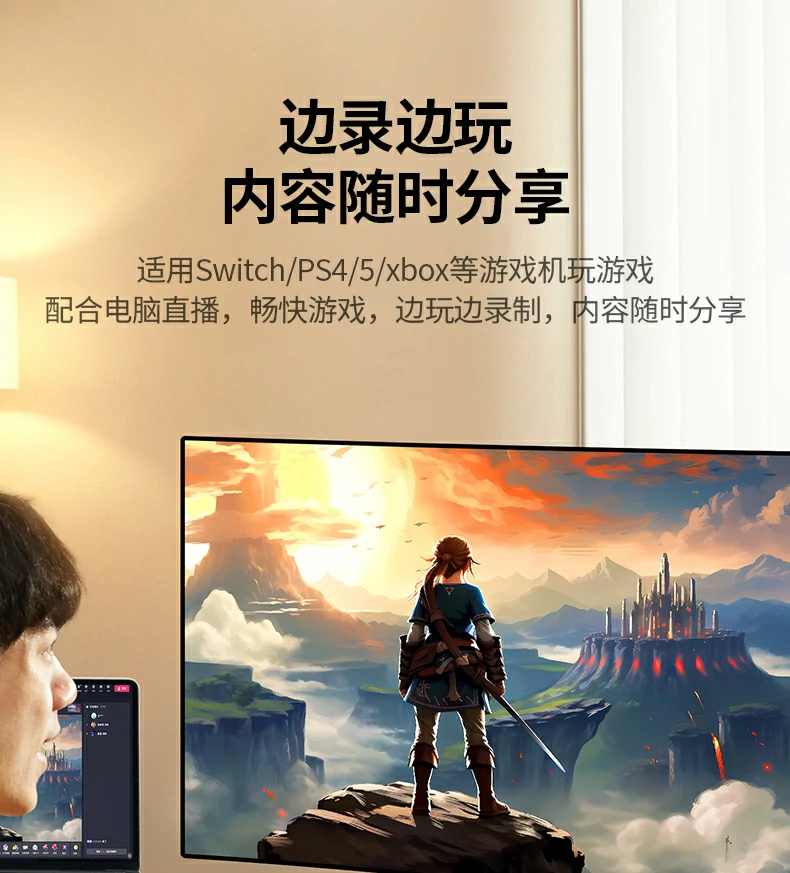 恒行6-全球领先的消费电子科技品牌