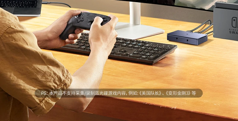 恒行6-全球领先的消费电子科技品牌
