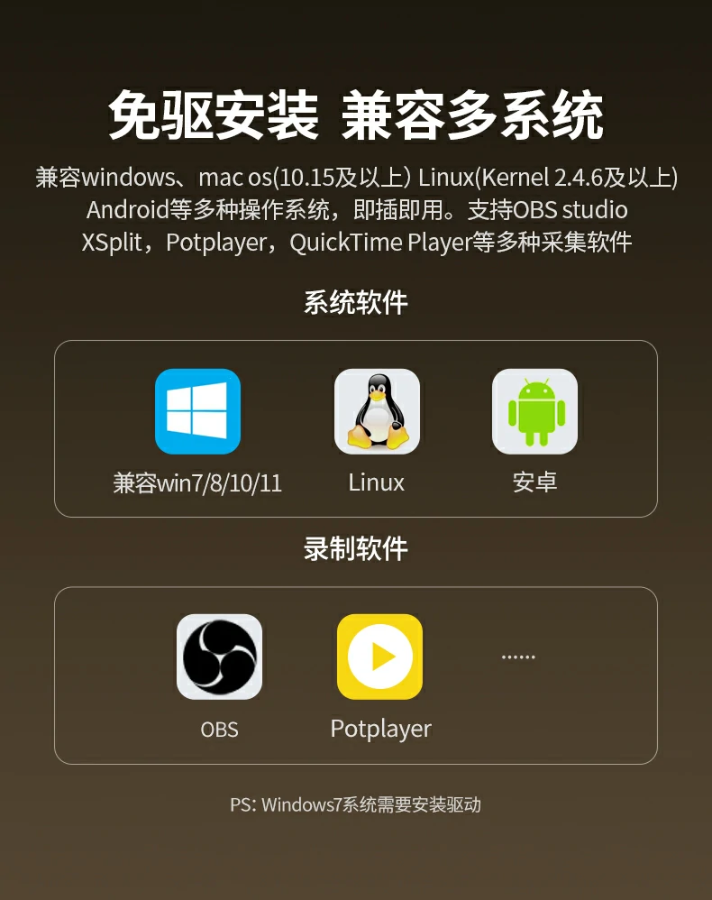 恒行6-全球领先的消费电子科技品牌