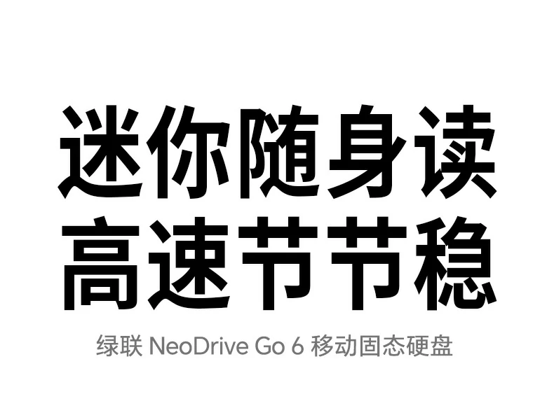 恒行6-全球领先的消费电子科技品牌